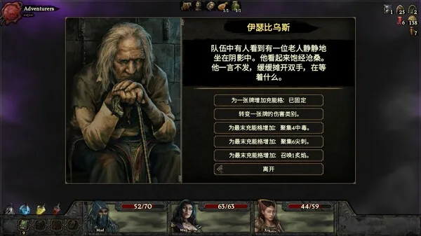 图片[6]-幽深密室 复活|官方中文|V1.075-地狱战火-不灭神话-Alimm.Com-码²