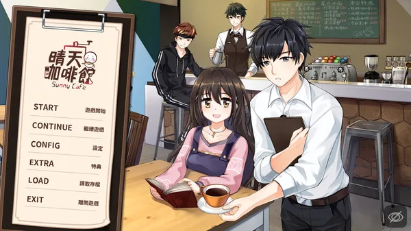 图片[2]-晴天咖啡館 Sunny Cafe|官方中文|Build.13983473+全DLC-Alimm.Com-码²
