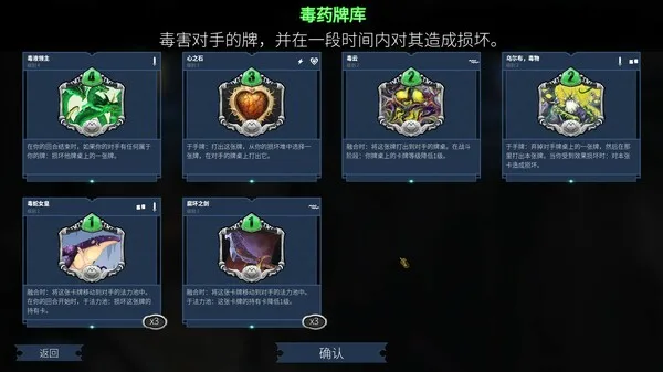 图片[7]-未元物质 Primateria|官方中文|V2.17.0-重要更新-魔骑士的圣灵+全DLC-Alimm.Com-码²