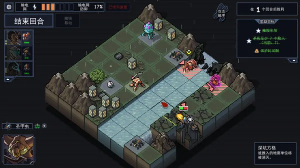 图片[2]-陷阵之志|官方中文|V1.2.88-魔天机甲-战域全开+全DLC-Alimm.Com-码²