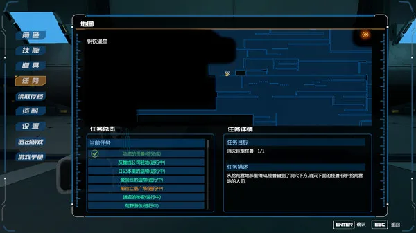 图片[2]-光明重影|官方中文|Build.4526666-云影刀魂-厄运逐风-Alimm.Com-码²