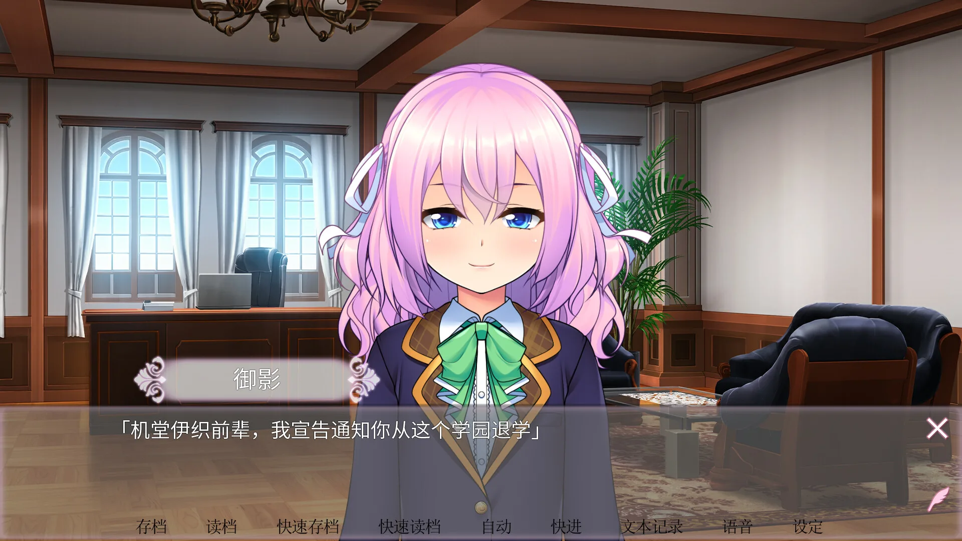 图片[10]-女装百合畑|官方中文|Build.14668994+DLC-Alimm.Com-码²