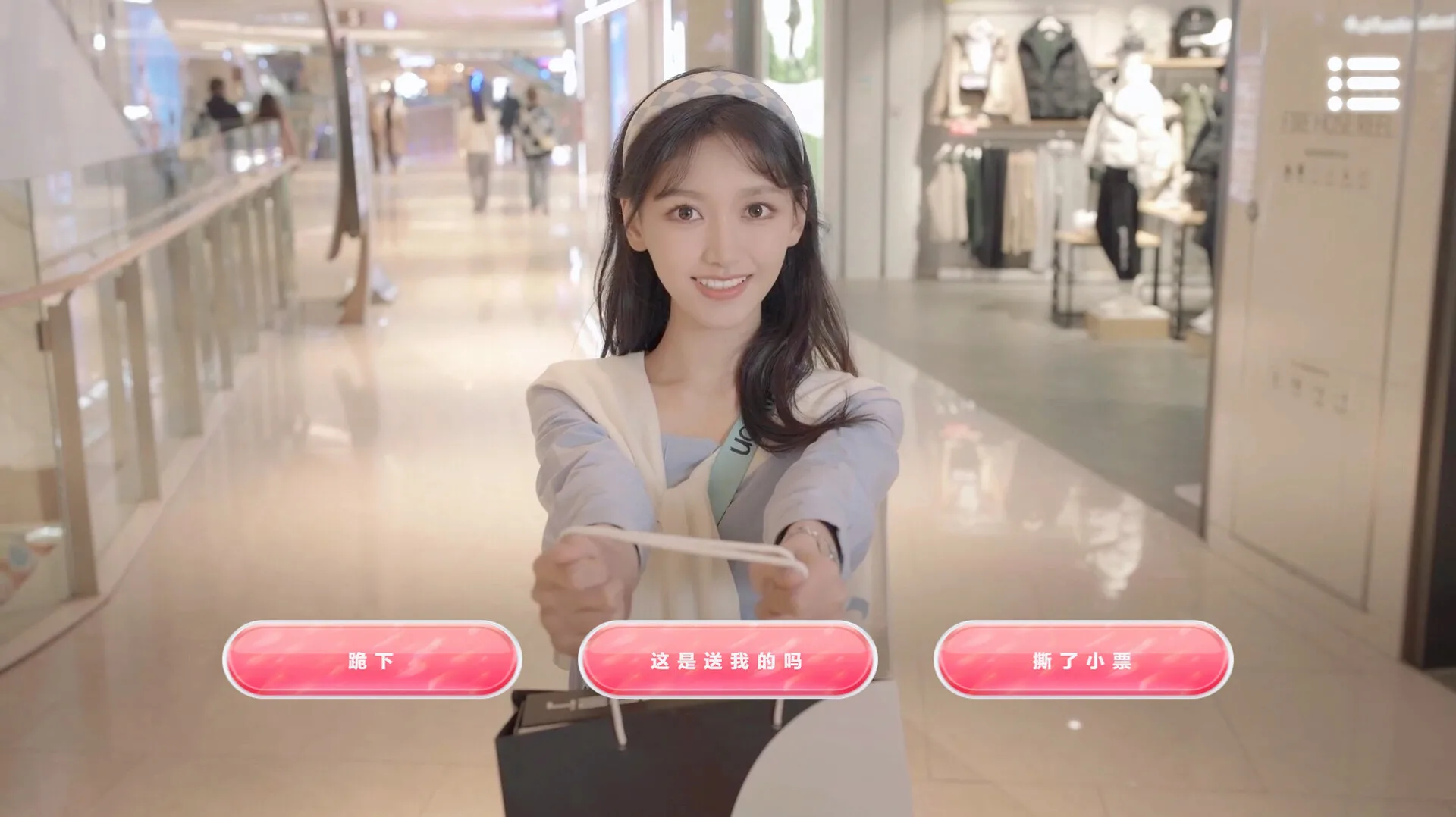 图片[19]-自豪!美女全攻略|官方中文|Build.13709248+全DLC-Alimm.Com-码²