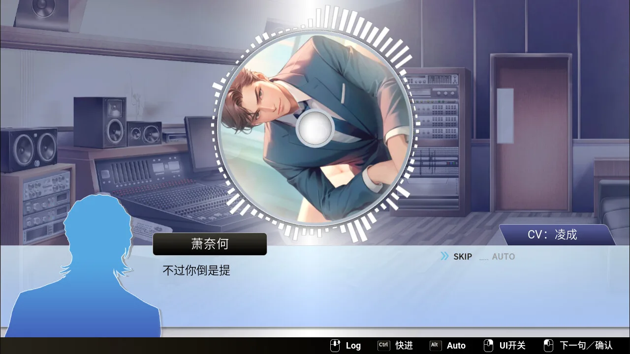 图片[13]-纯爱声放送|官方中文|Build.13993376-Alimm.Com-码²