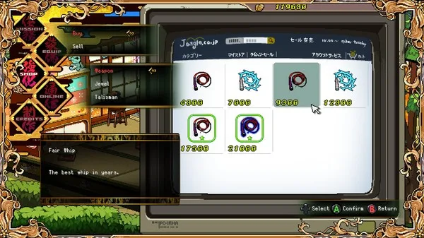 图片[7]-Ogre Tale|官方中文|Build.14714693-增加噩梦模式和改善Steam Deck的支持-Alimm.Com-码²