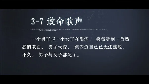 图片[7]-海龟蘑菇汤|官方中文|Build.13540642-Alimm.Com-码²