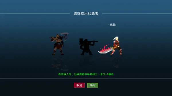 图片[5]-那一天 我的输出7万亿|官方中文|Build.15951468-霸主之路-血战到底-Alimm.Com-码²