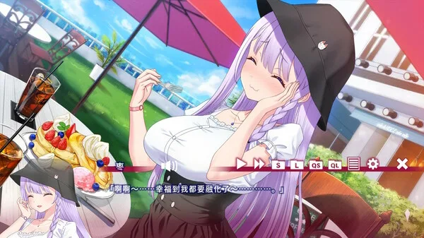 图片[3]-なつめ繚乱 -ハイスペ脳筋妖狐の恋愛奇譚|官方中文|Build.15530457-苍月狐刃-樱火封魔-Alimm.Com-码²