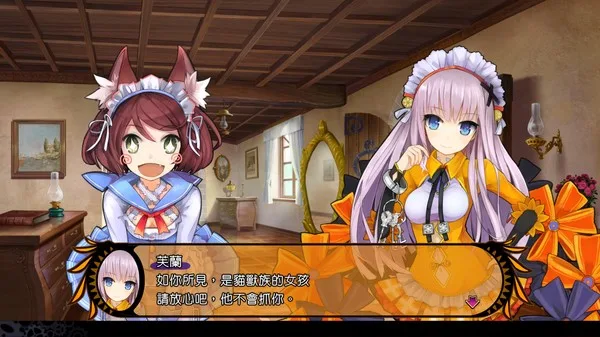 图片[2]-魔眼凝望EXTRA|豪华中文|Build.9198521-狂战风暴-恶魔的眷属+全DLC-Alimm.Com-码²