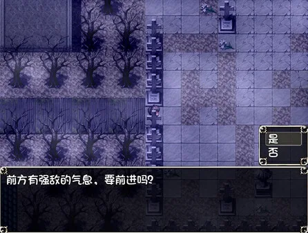 图片[6]-勇者与亡灵之都|官方中文|Build.14928240-Alimm.Com-码²