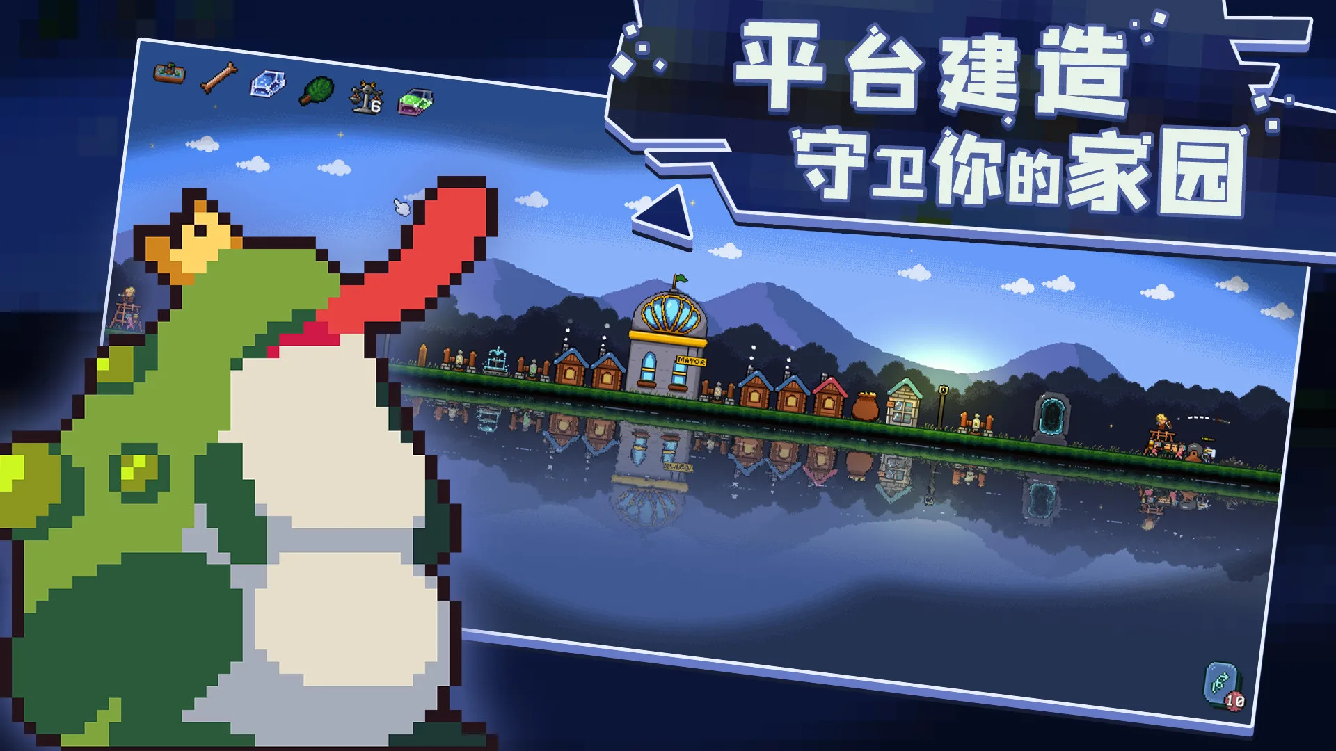 图片[8]-卡迪恩防线|官方中文|Build.13653019-.190002-特殊玩法-Alimm.Com-码²