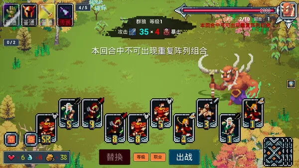 图片[2]-那一天 我的输出7万亿|官方中文|Build.15951468-霸主之路-血战到底-Alimm.Com-码²
