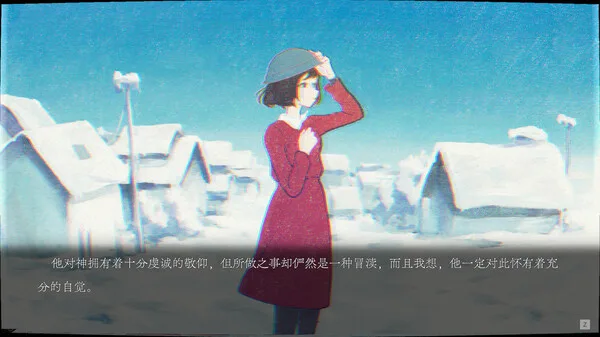 图片[7]-幽灵镇的少女  Ghostpia Season One|官方中文-Alimm.Com-码²