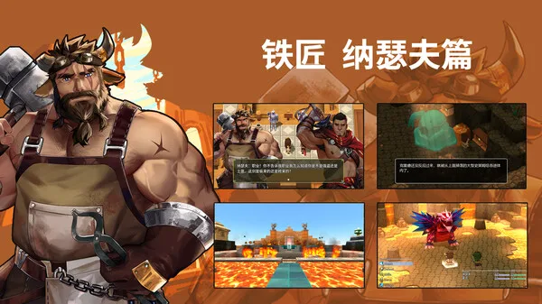 图片[7]-勇气的记忆|官方中文|Build.13334699-Alimm.Com-码²