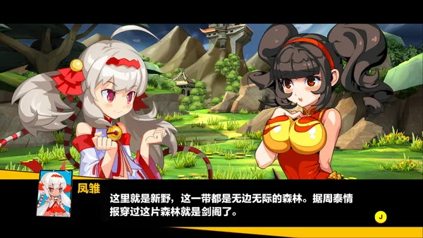 图片[2]-暴击英雄|官方中文|Build.1799022-崩天霸势-碎影飞扬-Alimm.Com-码²