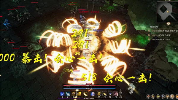 图片[8]-神灵石之劫|官方中文|Build.14887186-操练场地-陪练群魔-血月异动-剑影惊蛰-Alimm.Com-码²