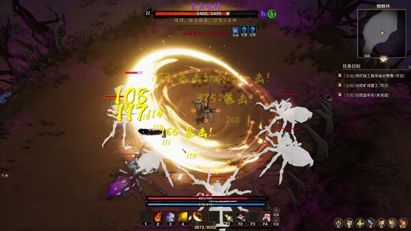 图片[16]-神灵石之劫|官方中文|Build.14887186-操练场地-陪练群魔-血月异动-剑影惊蛰-Alimm.Com-码²