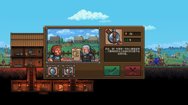 图片[6]-铁匠铺传奇|官方中文|V1.1.1-猛男打铁师-经营-沙盒-Alimm.Com-码²