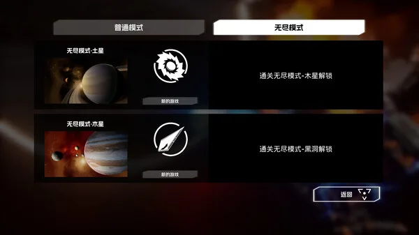 图片[5]-宇宙魔弹哥卓普|官方中文-Alimm.Com-码²