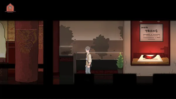图片[6]-东巴|官方中文|Build.13515634-Alimm.Com-码²
