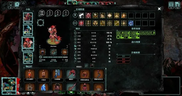 图片[9]-空境奇旅|官方中文|Build.14518218-Alimm.Com-码²