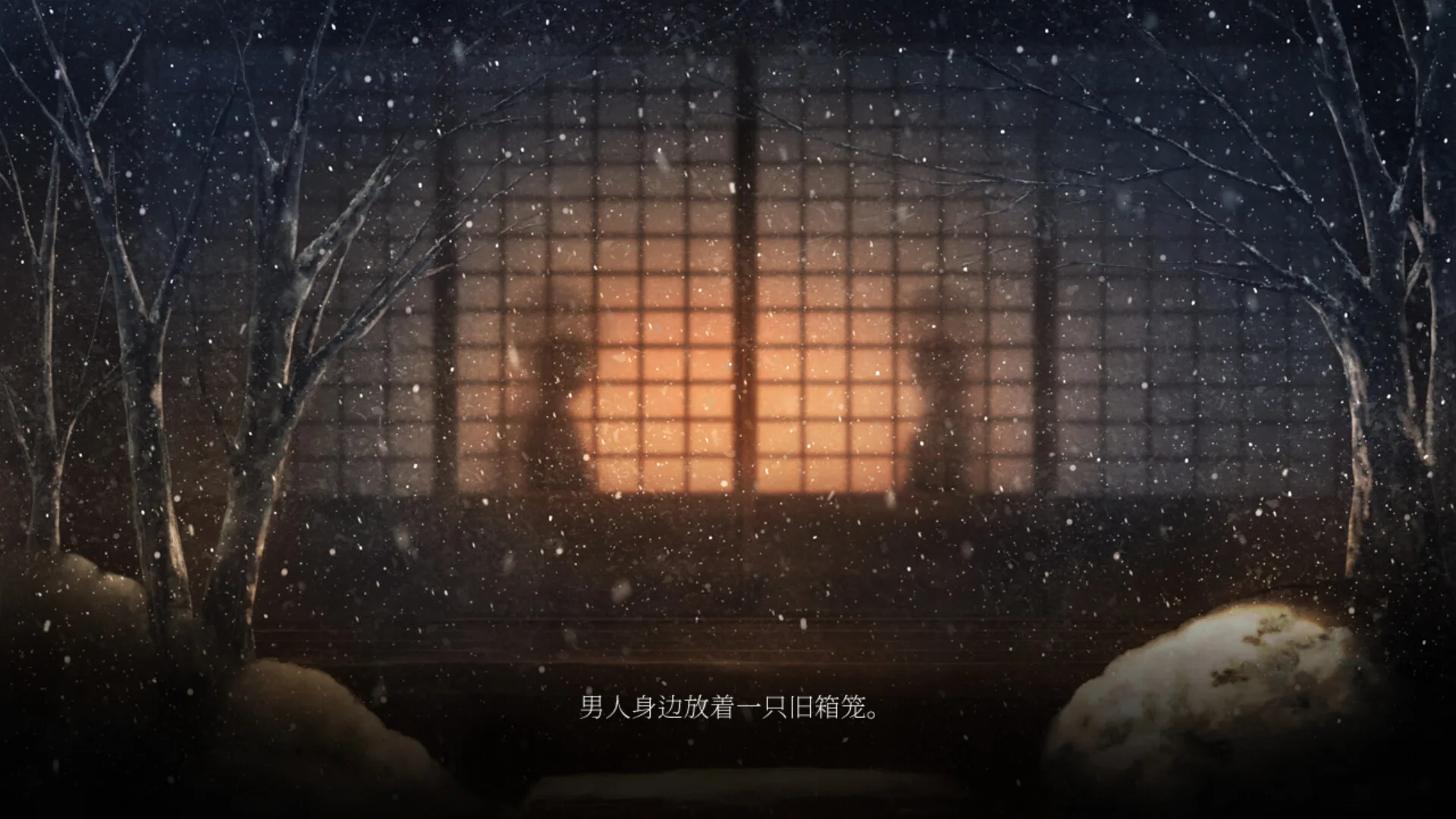 图片[17]-虚之少女|官方中文|Build.13413133+DLC-Alimm.Com-码²