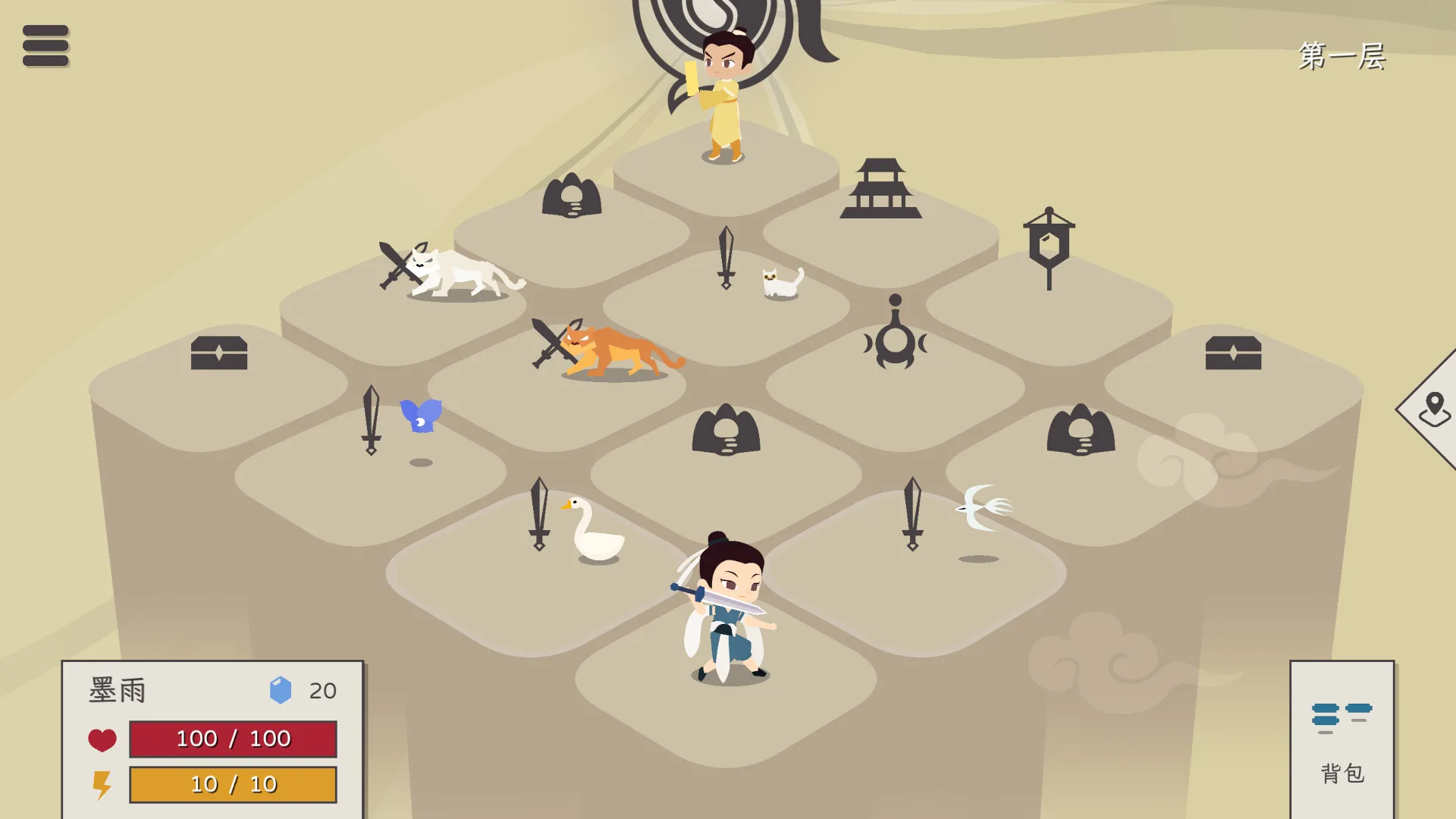 图片[12]-知天命|官方中文|Build.14383695-1.0-全新正式完整版-Alimm.Com-码²