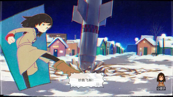 图片[2]-幽灵镇的少女  Ghostpia Season One|官方中文-Alimm.Com-码²