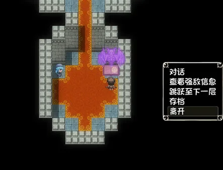 图片[5]-勇者与亡灵之都|官方中文|Build.14928240-Alimm.Com-码²