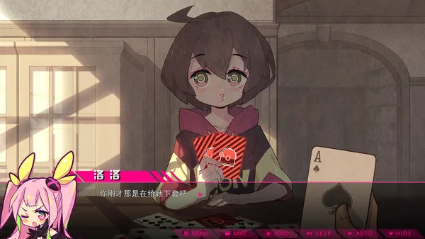 图片[2]-七人杀阵|官方中文|Build.3466156+全DLC-Alimm.Com-码²