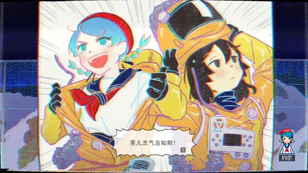 图片[4]-幽灵镇的少女  Ghostpia Season One|官方中文-Alimm.Com-码²
