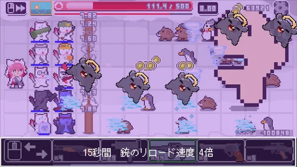 图片[4]-Miko Sniper|官方中文|Build.14720980-Alimm.Com-码²
