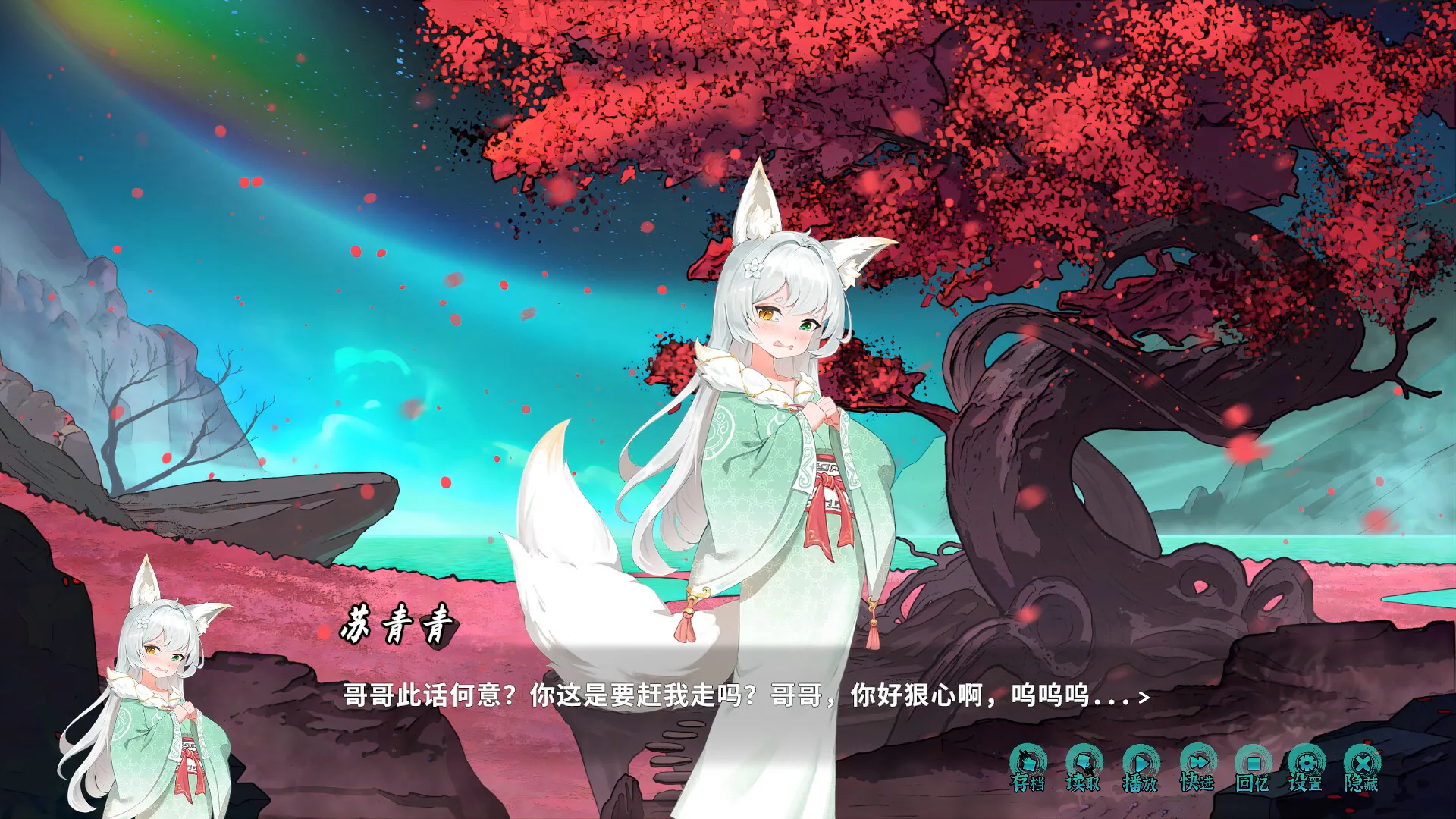 图片[21]-鬼道 地府甦醒|中字-国语|Build.13236245+全DLC-Alimm.Com-码²