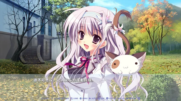 图片[4]-纯白交响曲 Love is pure white- HD Remake|官方中文-Alimm.Com-码²