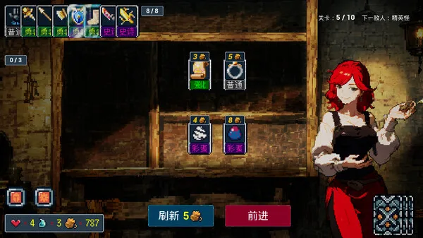 图片[3]-那一天 我的输出7万亿|官方中文|Build.15951468-霸主之路-血战到底-Alimm.Com-码²