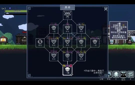 图片[8]-传送地下城|官方中文|V1.13-重要更新+角色包DLC-Alimm.Com-码²