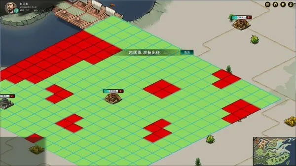 图片[2]-北宋风云|官方中文|Build.14514506-震天苍穹-铁甲冲锋-Alimm.Com-码²