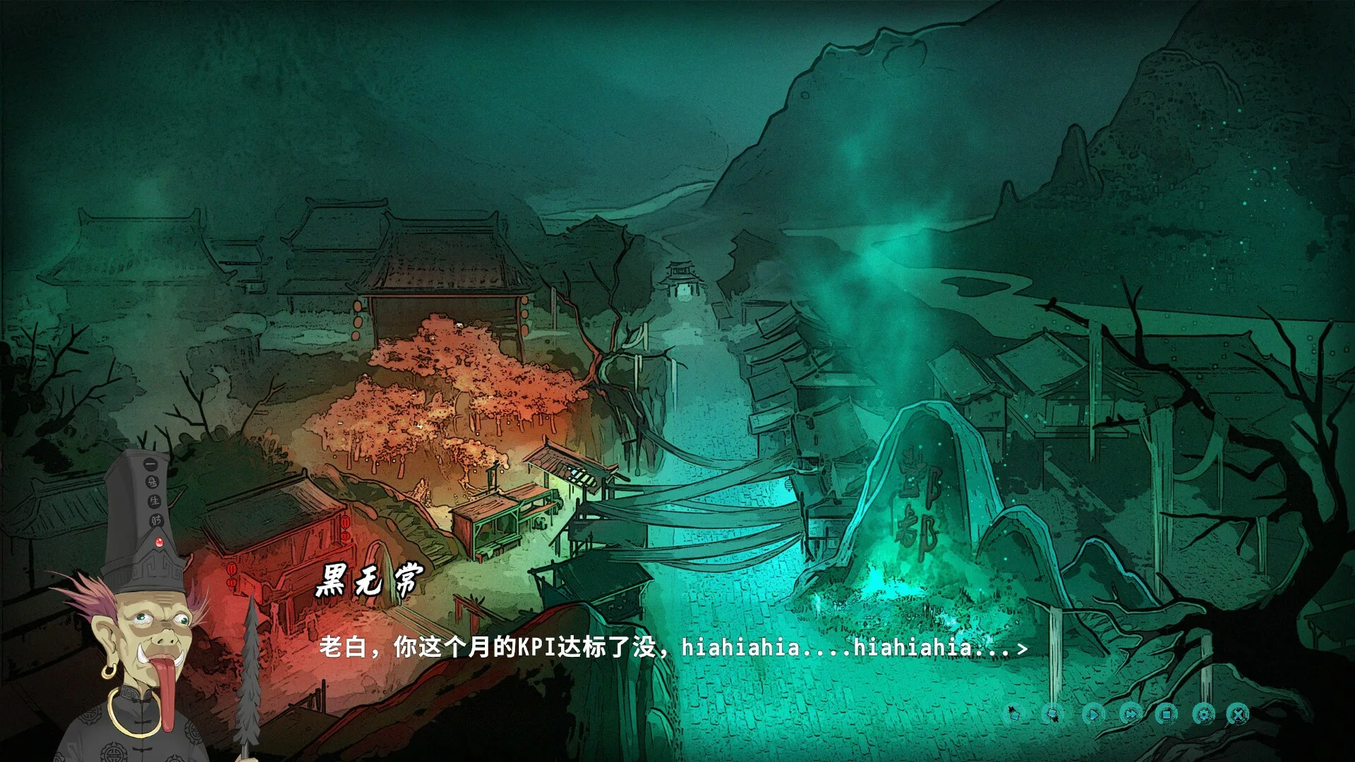 图片[24]-鬼道 地府甦醒|中字-国语|Build.13236245+全DLC-Alimm.Com-码²