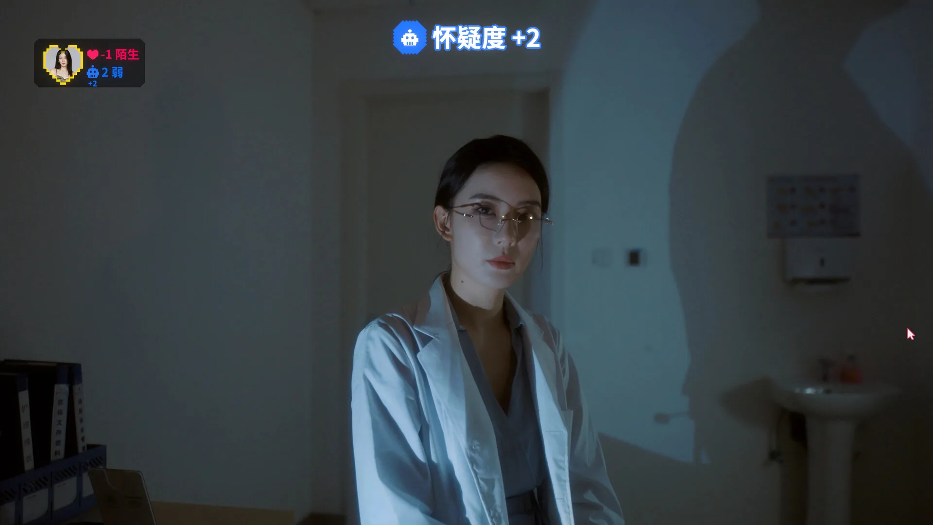 图片[15]-甜心AI追捕计划|中字-国语|Build.14853673+增强4K扩展包版+全DLC-Alimm.Com-码²