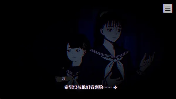 图片[6]-灵视异闻 FILE23 本所七大不可思议|官方中文-Alimm.Com-码²