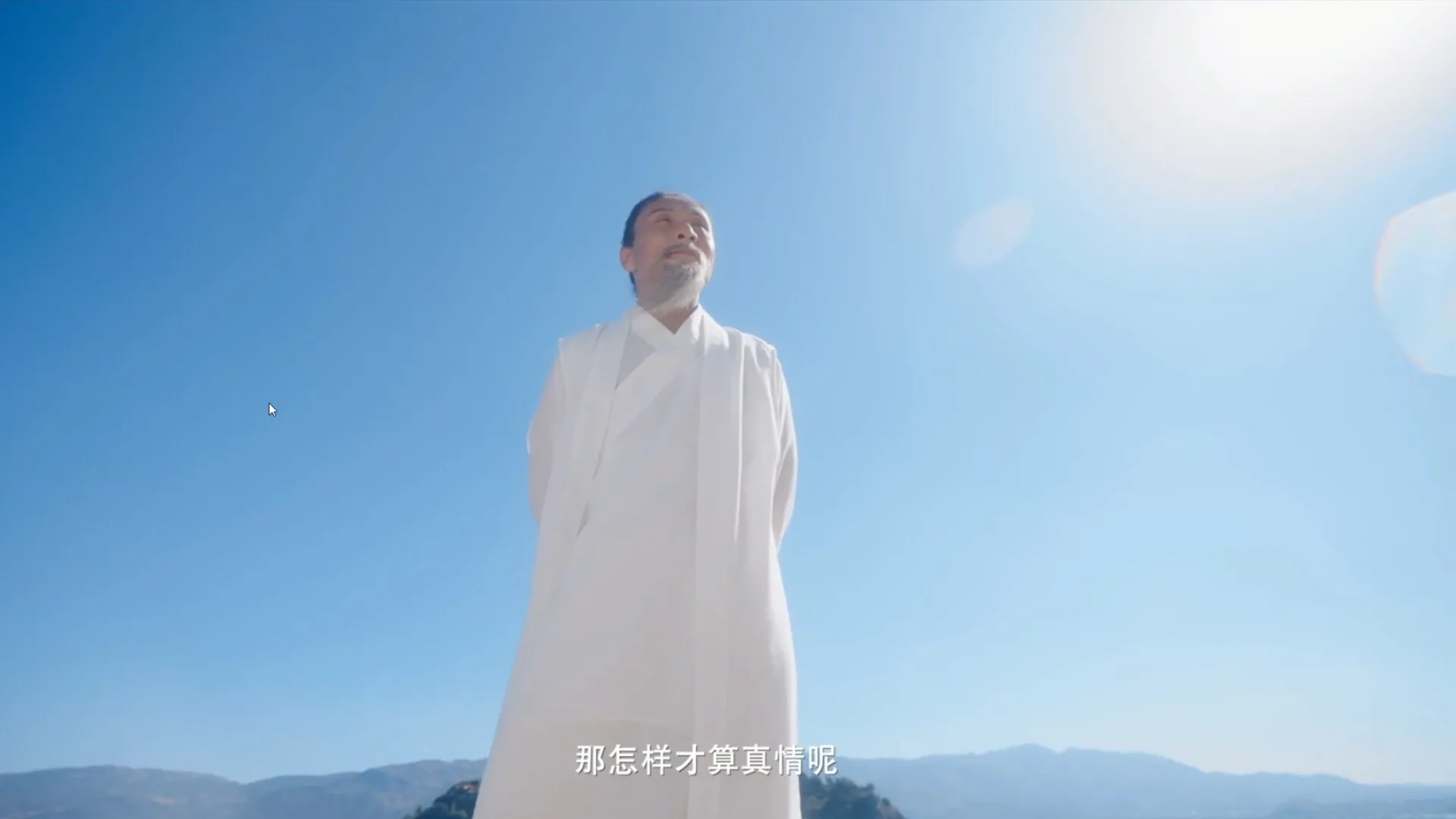 图片[11]-天呐!找不到真爱就扑街!|中字-国语|Build.14550898-爱过你这件事+全DLC-Alimm.Com-码²