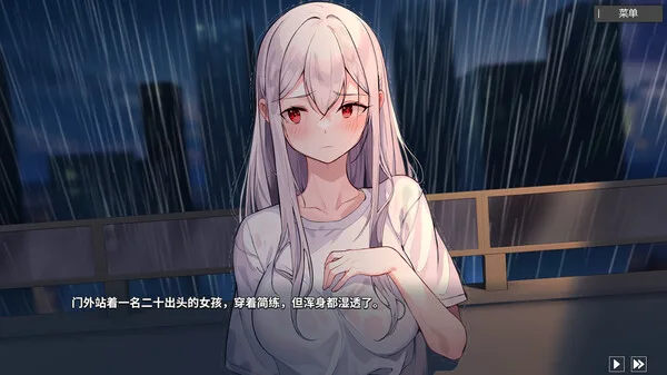 图片[7]-平行时空 七夜|官方中文|Build.13585464-Alimm.Com-码²