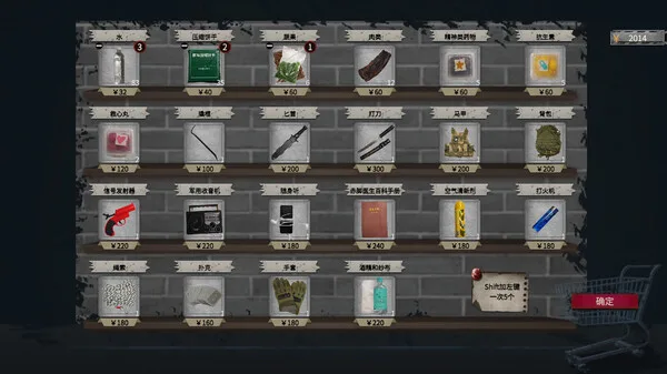 图片[3]-末日 美女避难所|官方中文|Build.14596776-虚空裂缝-光耀之翼+全DLC-Alimm.Com-码²