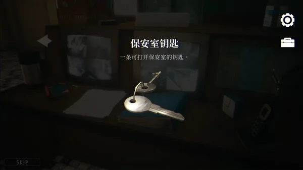 图片[10]-猛鬼大廈|官方中文|Build.13143000-Alimm.Com-码²