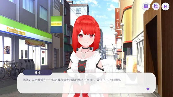 图片[4]-Vtuber大师|豪华中文|Build.14001946+预购奖励-Alimm.Com-码²
