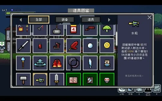 图片[10]-传送地下城|官方中文|V1.13-重要更新+角色包DLC-Alimm.Com-码²