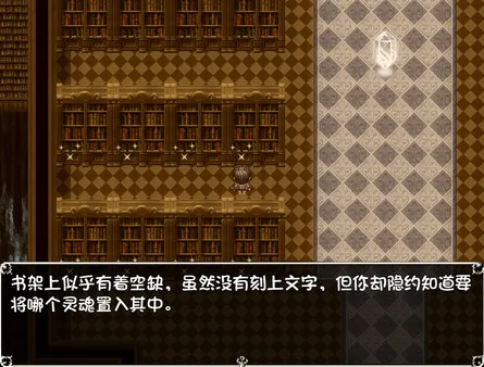 图片[4]-勇者与亡灵之都|官方中文|Build.14928240-Alimm.Com-码²
