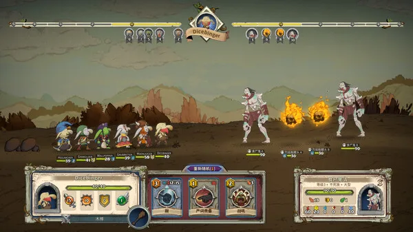 图片[2]-哥布林之石 Goblin Stone|官方中文|V1.3.2-Alimm.Com-码²
