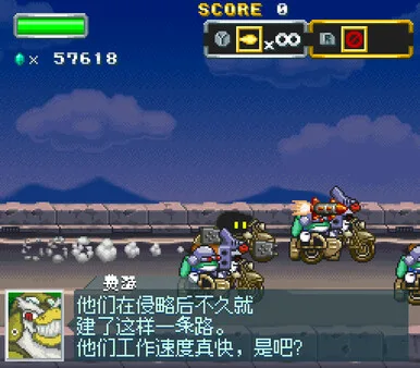 图片[3]-軟体轟輪ゲルタンク|官方中文|V1.10-复古16位-高能闪爆-Alimm.Com-码²