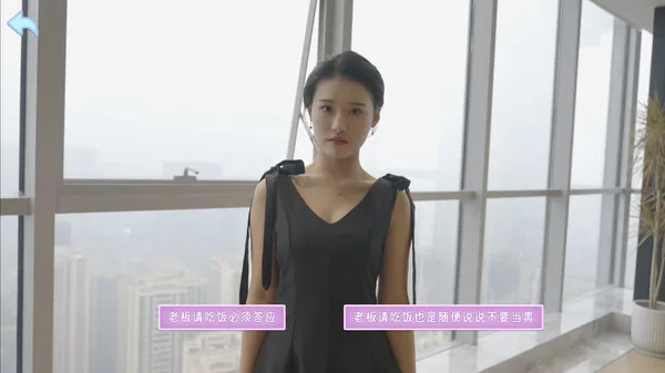 图片[5]-别跑!美女在追你!|官方中文|Build.13449016+DLC-Alimm.Com-码²